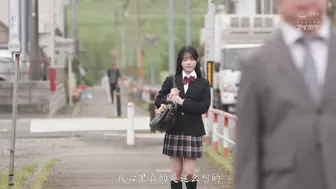 IPZZ-692 [无码中文字幕]可爱制服少女被痴汉猥亵 公然被潮吹流出潮水 沉迷于高潮的羞耻快感 山田玲奈