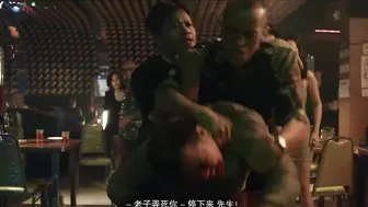 上瘾  Sugapa 菲律宾三级