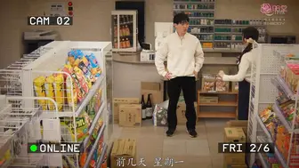 EBWH-342 [无码中文字幕] 监控画面里那个不为人知的柏木小姐 客人 打工仔 同事 投诉者 只要是肉棒都来者不拒 以时薪1050日元出借小穴的打工人妻 柏木文香