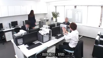 HODV-21848 [中文字幕] 夏木りん - 被新人OL設計的反NTR 不倫的泥沼