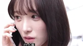 MIAB-116 [中文字幕] 白石もも - 惡劣NTR雙人房護膚 明明男友就在旁邊…超敏感乳頭被壞壞按摩師不停掐捏，無數次忍住不出聲忍耐高潮的我…