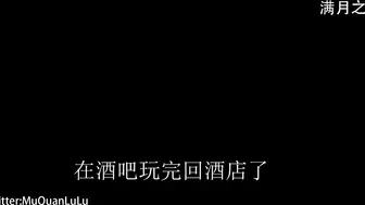 满月之夜12 长靴风衣