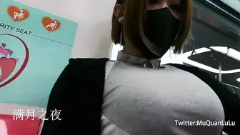 满月之夜12
