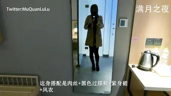 满月之夜13 鼻饲母猪