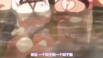 千鶴醬的開發日記 6
