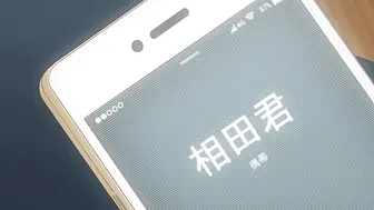 圖書室的女朋友 4
