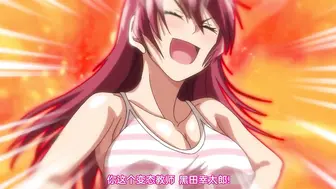 女子曲球！ 6