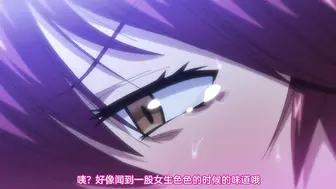 女子曲球！ 6