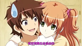 妹妹和她朋友太淫蕩我的下體很不妙 1