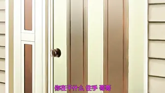 妹妹和她朋友太淫蕩我的下體很不妙 1