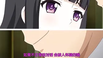 妹妹和她朋友太淫蕩我的下體很不妙 1