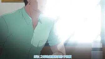 妻子變美的理由 1