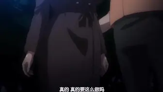 妻子變美的理由 2