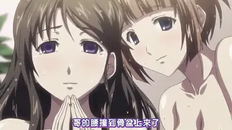 巨乳家族催眠 1