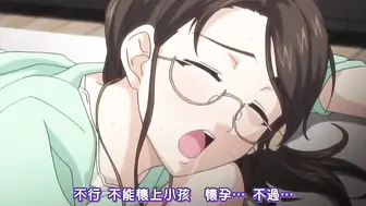巨乳家族催眠 1