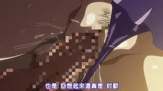 巨乳家族催眠 1