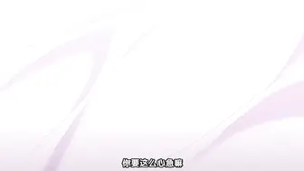 想被色氣的大姐姐榨乾 1