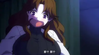 榨精病棟 10