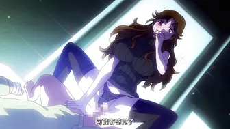 榨精病棟 10