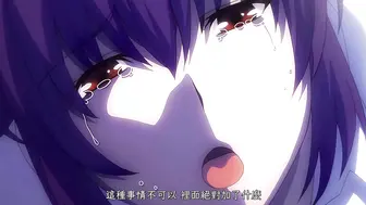 榨精病棟 7
