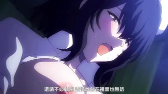 榨精病棟 9