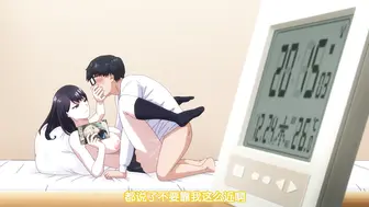 泡在我家的辣妹同意讓我使用她的小穴 1