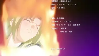 白濁之村 2