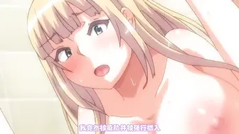 看穿悶騷義母姐妹的本質性愛三味 1