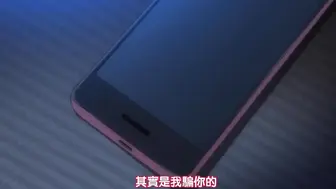 被采摘污染的茜 1