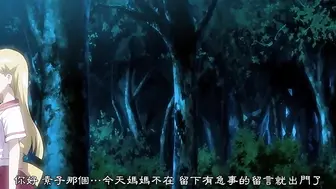 輪姦俱樂部 1