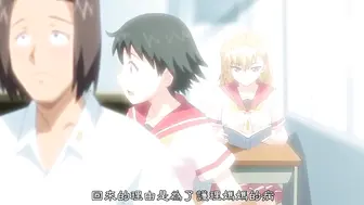 輪姦俱樂部 1