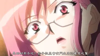 輪姦俱樂部 1