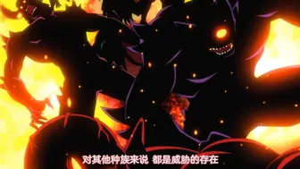 黑獸 1