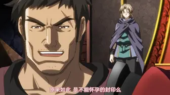 黑獸 1