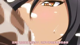 黑獸 1