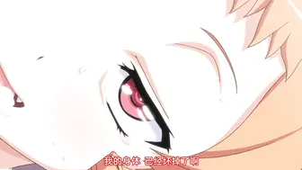 黑獸 3
