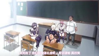 じゅうしぃまんご～OVA_イクイク_サキュバス再教育_＃1
