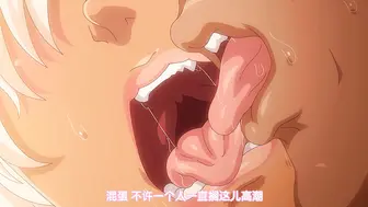 じゅうしぃまんご～OVA_イクイク_サキュバス再教育_＃1