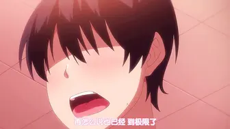 ばにぃうぉ～か～OVA_風紀委員とフーゾク活動_＃2