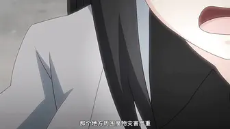 魔人のっと・せくさろいど・エウリィ！_第1話_初めての任務はセクハラだらけ!？改造○女エウリィ、出動です！