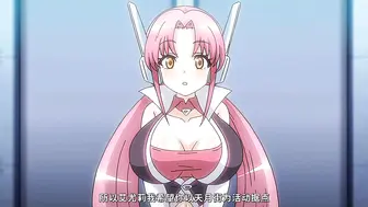 魔人のっと・せくさろいど・エウリィ！_第1話_初めての任務はセクハラだらけ!？改造○女エウリィ、出動です！