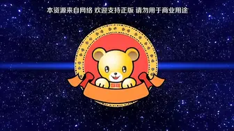GOLD_BEAR神聖昂燐ダクリュオン・ルナ_後編_～堕聖母誕生～