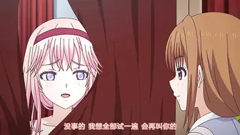 nurこれってナ～ニ？_～可愛ママ啜り啼き～
