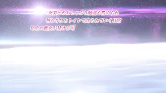 nurこれってナ～ニ？_～可愛ママ啜り啼き～