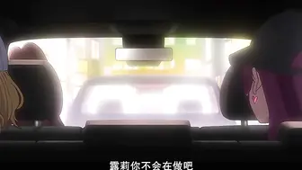 ばにぃうぉ～か～OVA_今泉ん家はどうやらギャルの溜まり場になってるらしい_＃6