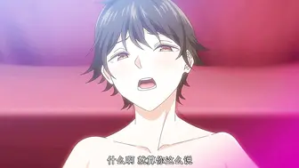 ばにぃうぉ～か～OVA_今泉ん家はどうやらギャルの溜まり場になってるらしい_＃6