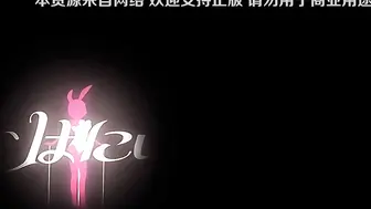 ばにぃうぉ～か～OVA_はーとまーく多め。_＃1_chs