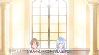 ピンクパイナップルレイカは華麗な僕の女王_THE_ANIMATION_第4巻_chs