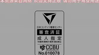 King_Bee1LDK＋J系_いきなり同居？密着!？初エッチ!!？_第7話_chs