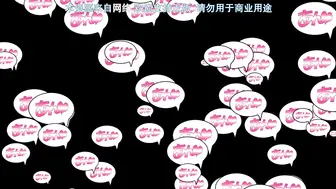 [241227][あんてきぬすっ]OVA いまりあ ＃4